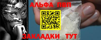 марки lsd Обь