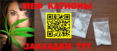 марки lsd Обь