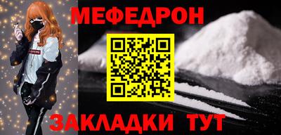 ПСИЛОЦИБИНОВЫЕ ГРИБЫ Нягань