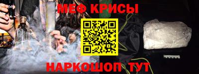 ПСИЛОЦИБИНОВЫЕ ГРИБЫ Пенза