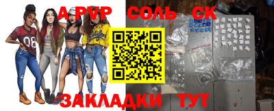 ПСИЛОЦИБИНОВЫЕ ГРИБЫ Пенза