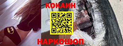 ПСИЛОЦИБИНОВЫЕ ГРИБЫ Нягань