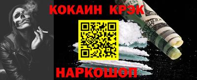 а пвп мука Партизанск