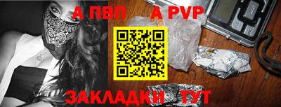 ПСИЛОЦИБИНОВЫЕ ГРИБЫ Нягань