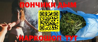 альфа пвп Обнинск