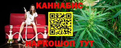 а пвп мука Партизанск