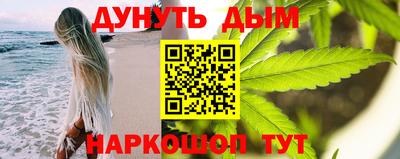 ПСИЛОЦИБИНОВЫЕ ГРИБЫ Нягань