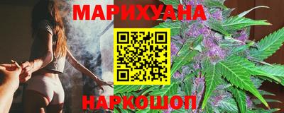 альфа пвп Обнинск
