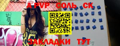 ПСИЛОЦИБИНОВЫЕ ГРИБЫ Нягань