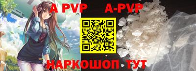 ПСИЛОЦИБИНОВЫЕ ГРИБЫ Пенза