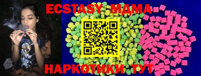 марки lsd Обь