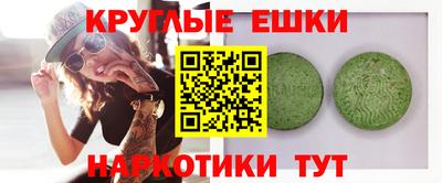 ПСИЛОЦИБИНОВЫЕ ГРИБЫ Нягань