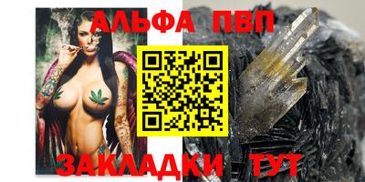 марки lsd Обь