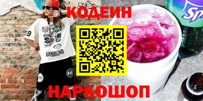 марки lsd Обь