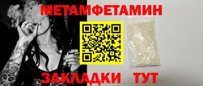 ПСИЛОЦИБИНОВЫЕ ГРИБЫ Нягань