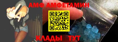 ПСИЛОЦИБИНОВЫЕ ГРИБЫ Пенза