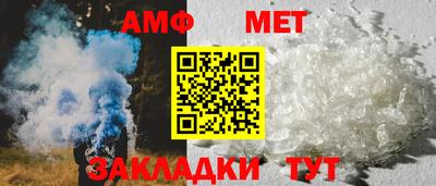 ПСИЛОЦИБИНОВЫЕ ГРИБЫ Нягань