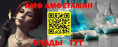 марки lsd Обь