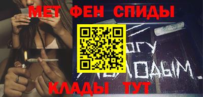 марки lsd Обь