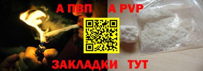 марки lsd Обь