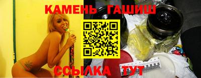марихуана Первоуральск