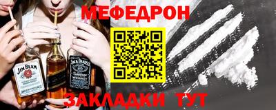 ПСИЛОЦИБИНОВЫЕ ГРИБЫ Нягань