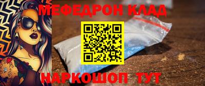 ПСИЛОЦИБИНОВЫЕ ГРИБЫ Нягань