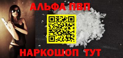 марки lsd Обь
