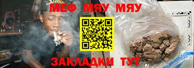 ПСИЛОЦИБИНОВЫЕ ГРИБЫ Нягань
