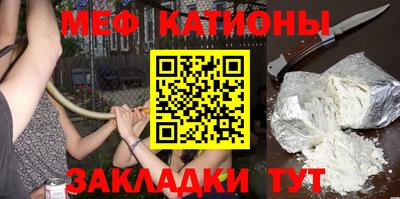 ПСИЛОЦИБИНОВЫЕ ГРИБЫ Нягань