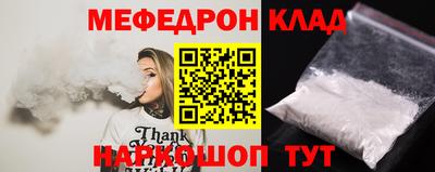ПСИЛОЦИБИНОВЫЕ ГРИБЫ Нягань