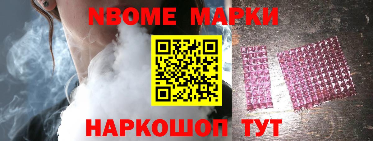 ЛСД экстази кислота  Вход с VPN  Лсд 25 экстази кислота  Сибай 